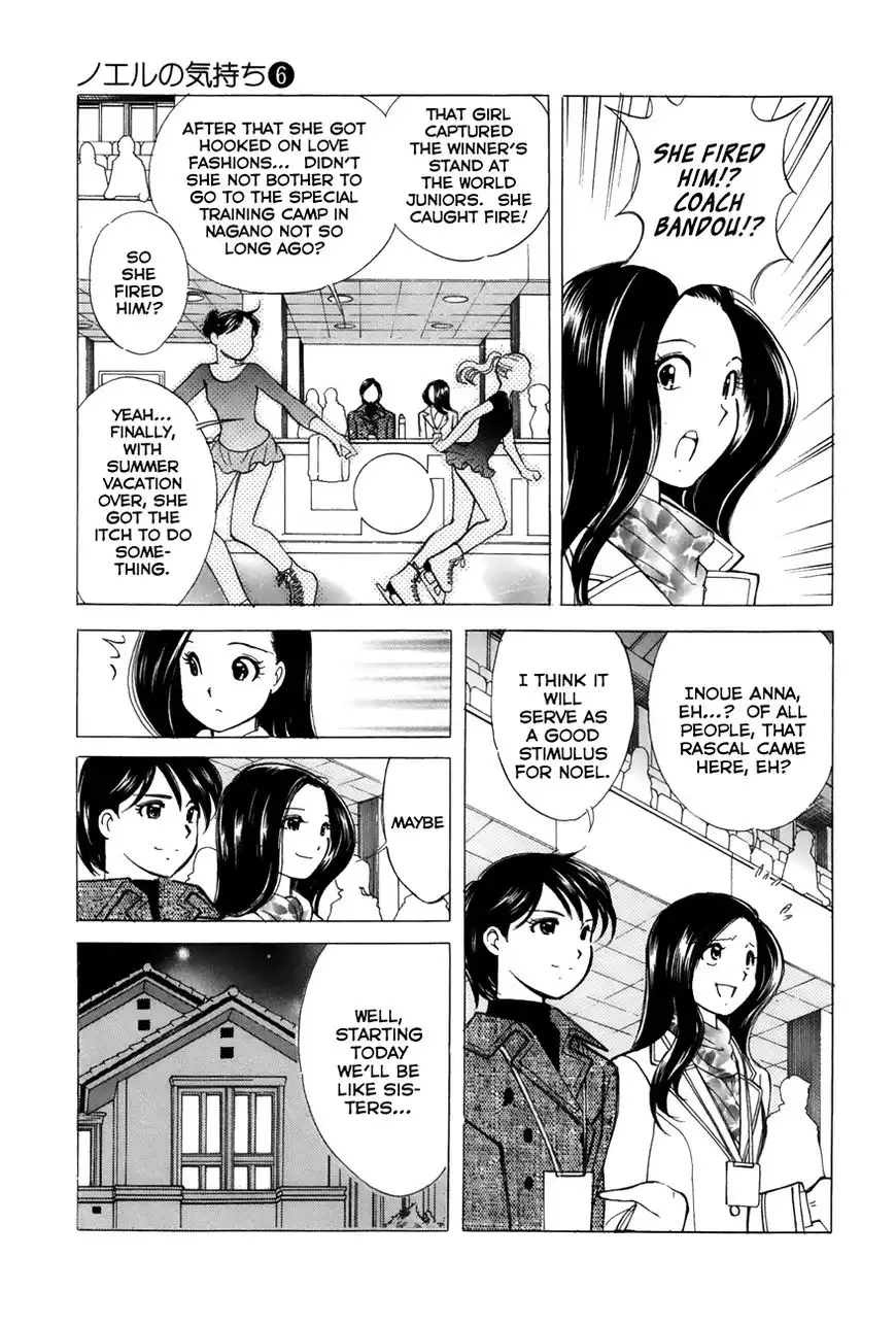 Noel no Kimochi Chapter 41 15